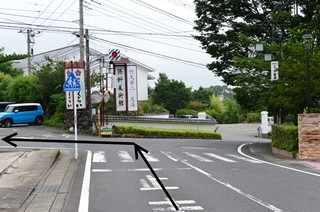 順路01