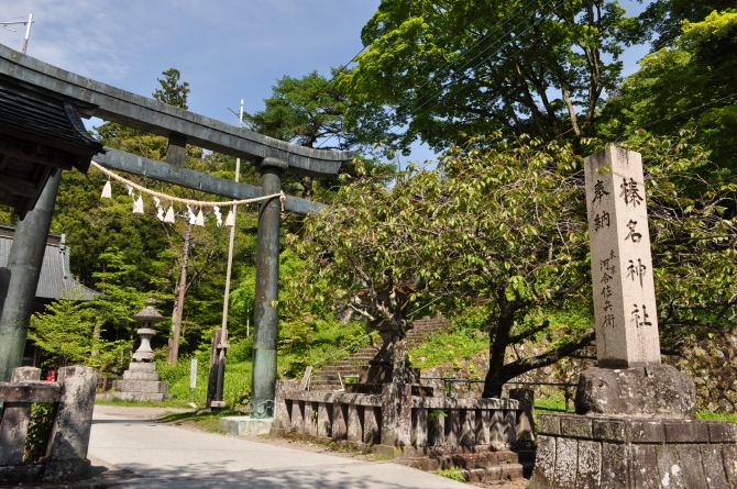 夏の榛名神社へ★日本屈指の恋愛、金運上昇のパワースポット！