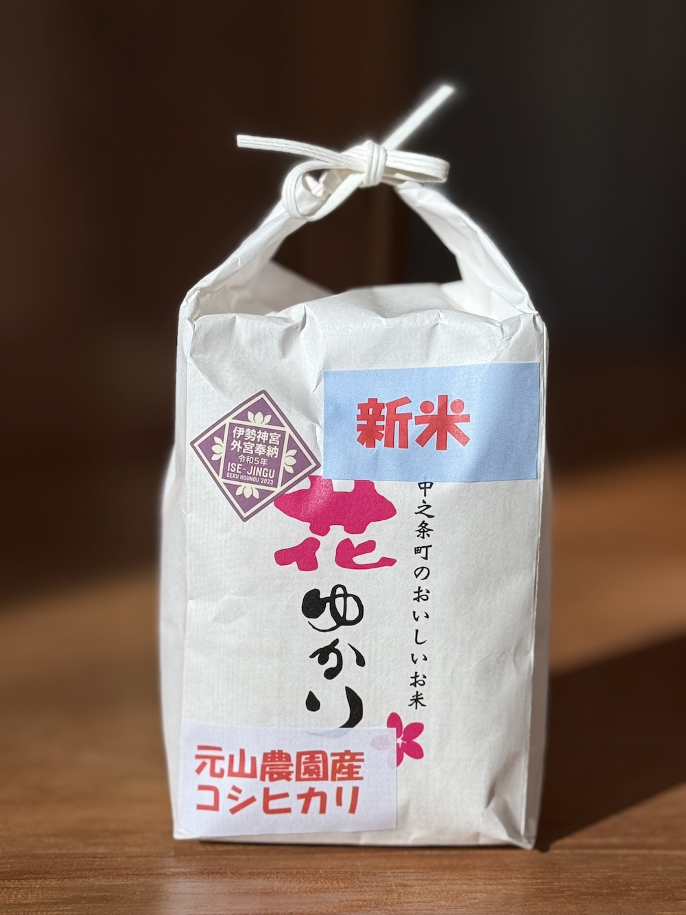 当館のお米は「花ゆかり」を使用しております。